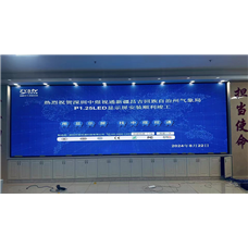 新疆昌吉氣象局p1.25LED顯示屏項目